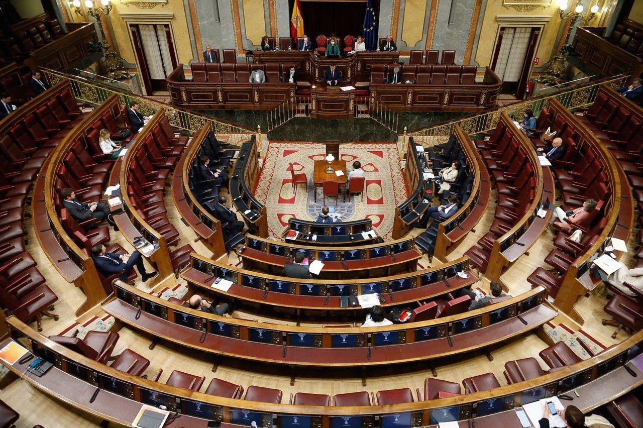 Hemiciclo del Congreso. Archivo