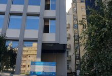 Edificio municipal de la calle La Paz - EUROPA PRESS
