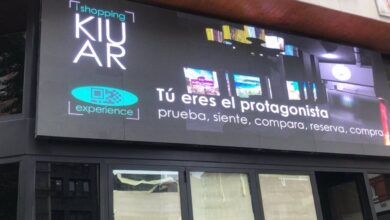 Photo of Nace en Santander el primer espacio comercial interactivo de Europa, Sala KIU AR